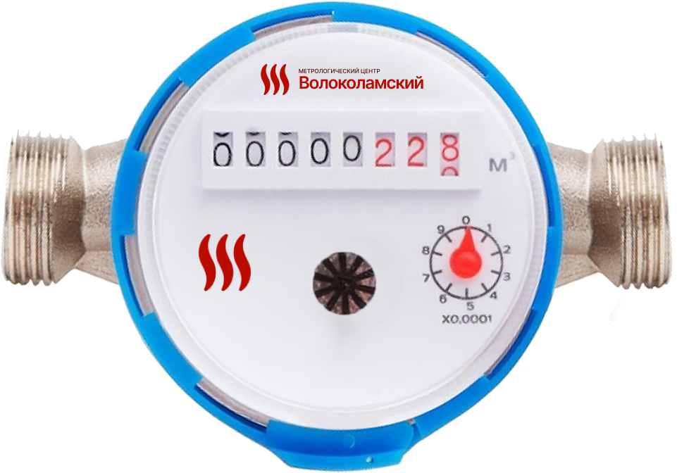 volokolamsk